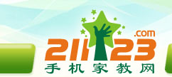 手机家教网--宣城家教
